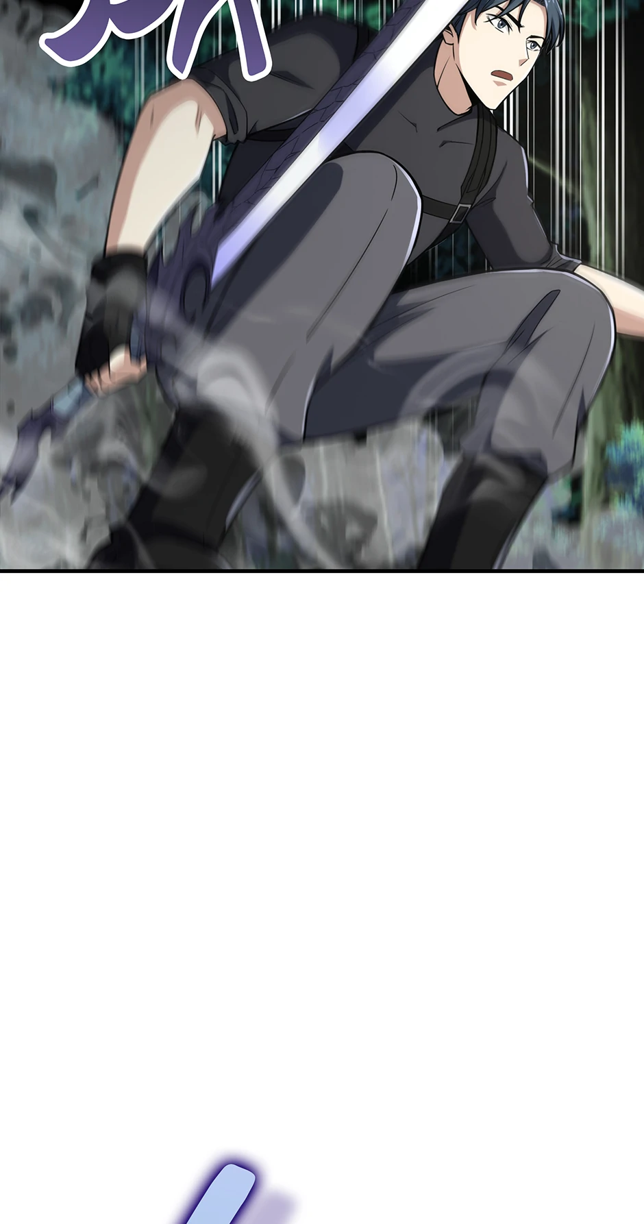 I swallowed the heavenly demon Chapter 37 84